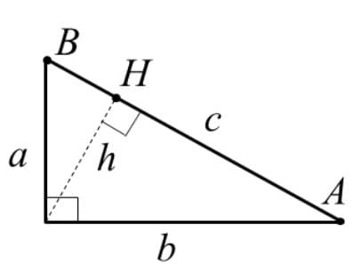 Diagram of a right triangle showing legs, hypotenuse, and height.