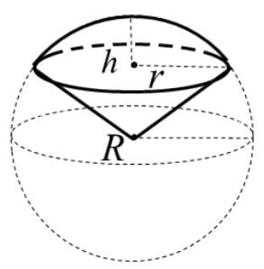 Spherical Sector